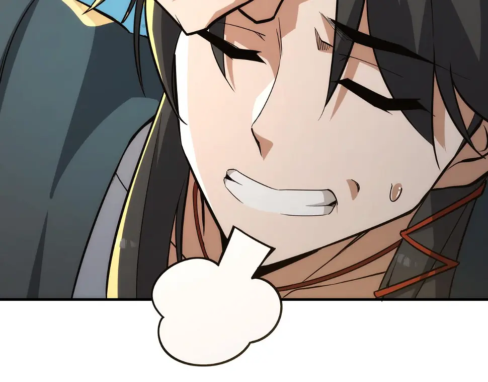 第3话 你好大的胆子！ 第139页