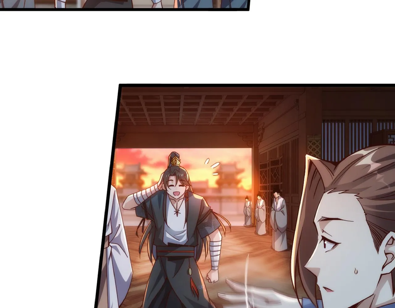 第1话 我被夺舍了？！ 第23页