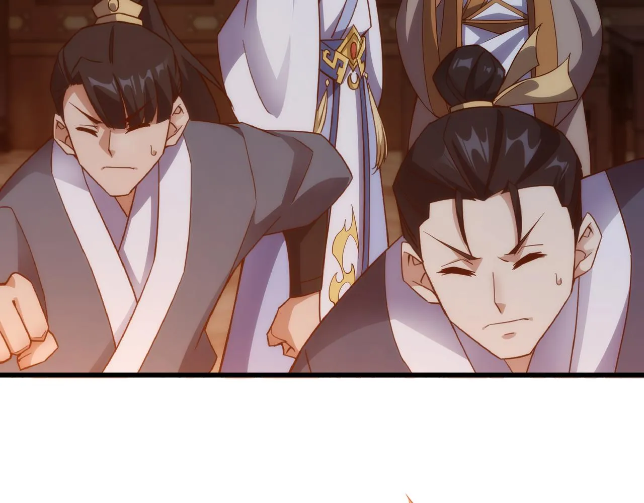 第1话 我被夺舍了？！ 第45页
