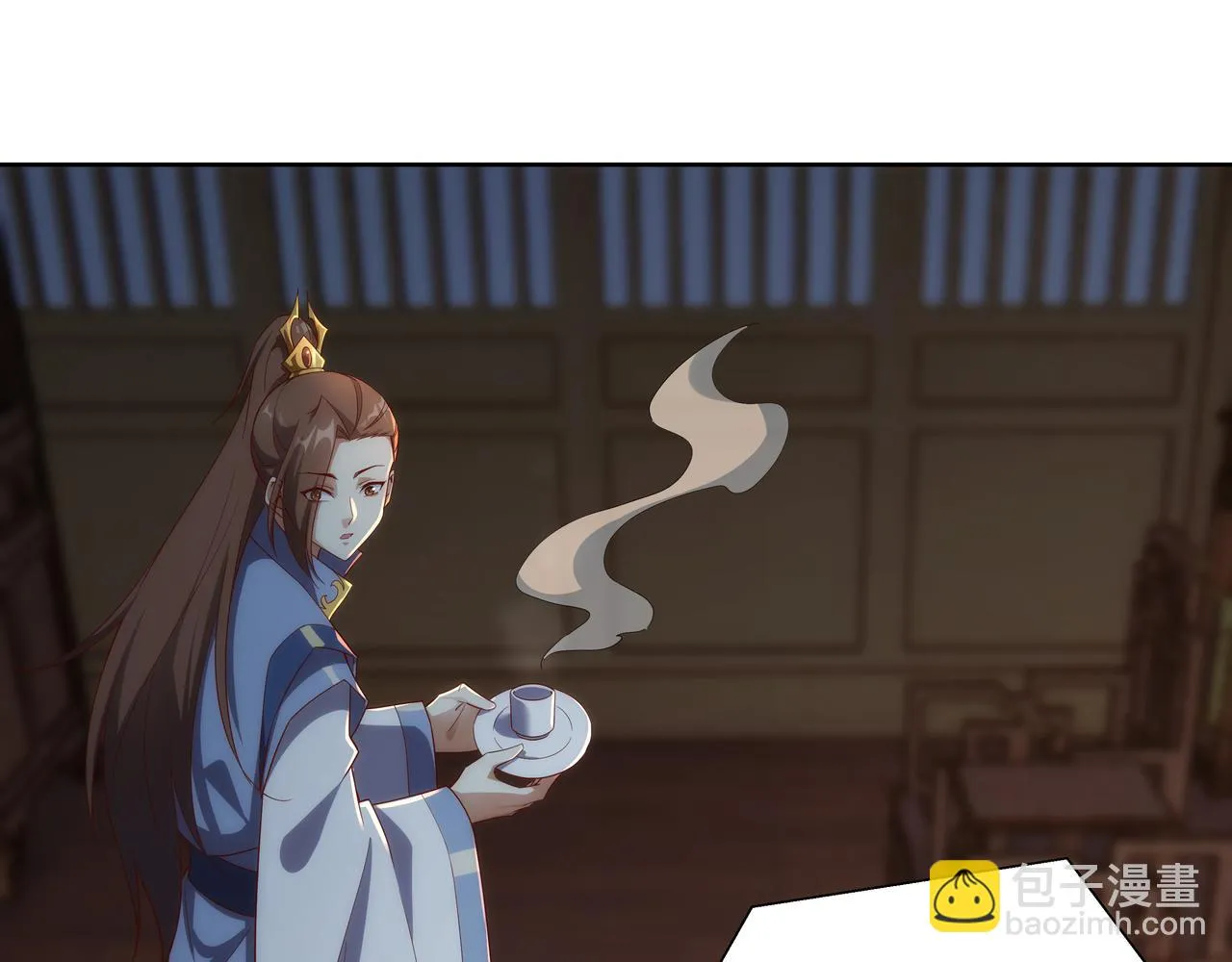 第1话 我被夺舍了？！ 第52页
