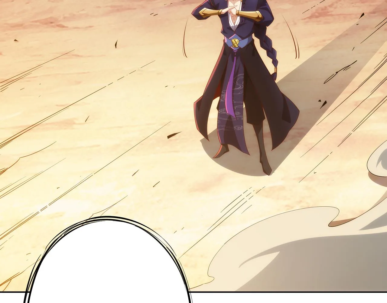 第1话 我被夺舍了？！ 第58页