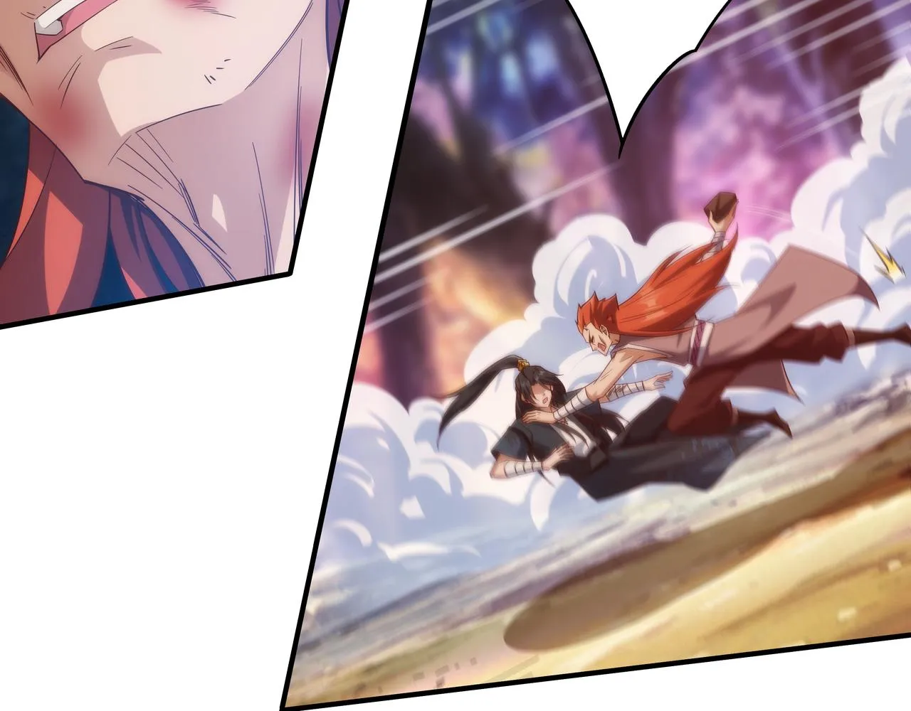 第1话 我被夺舍了？！ 第120页