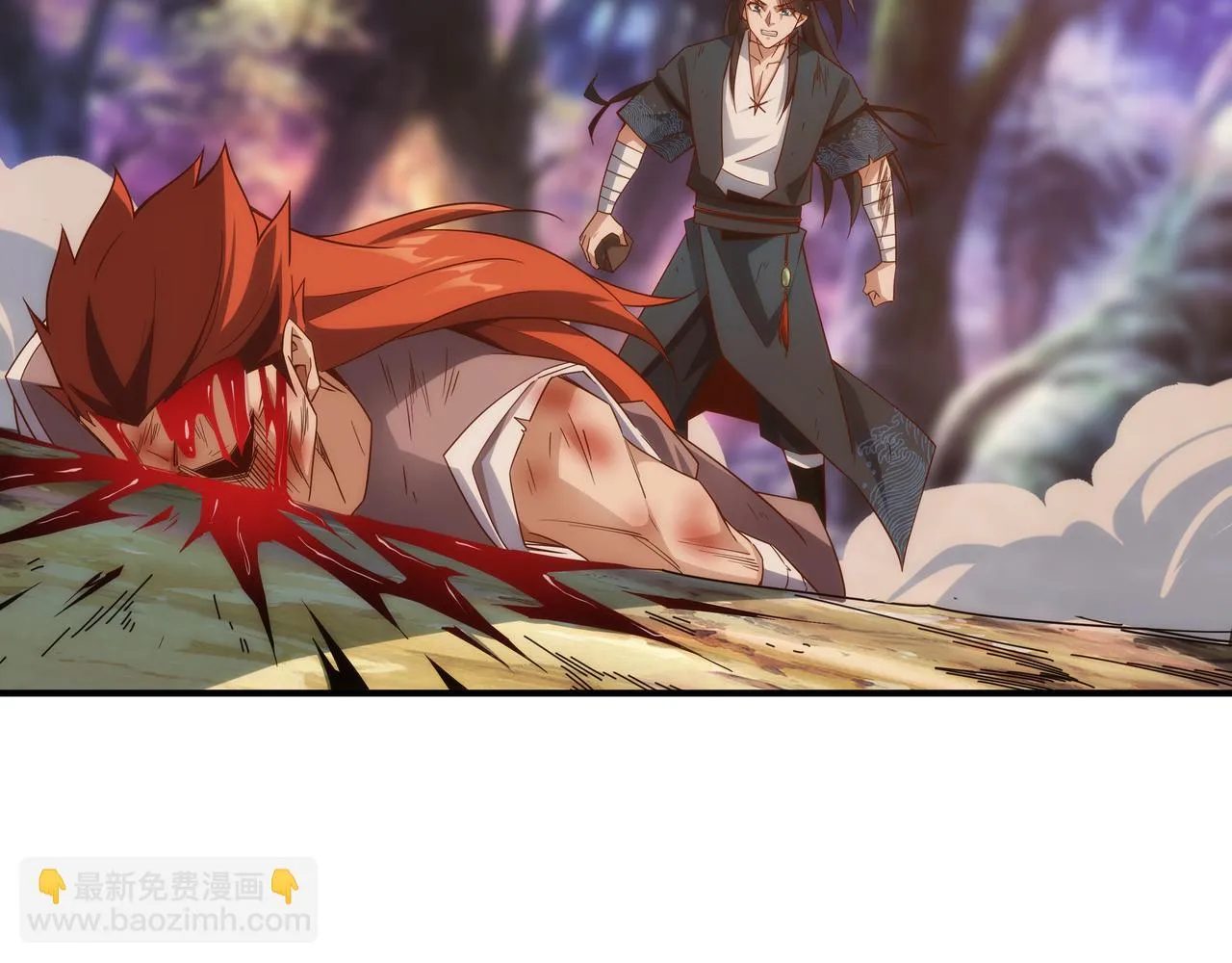 第1话 我被夺舍了？！ 第137页