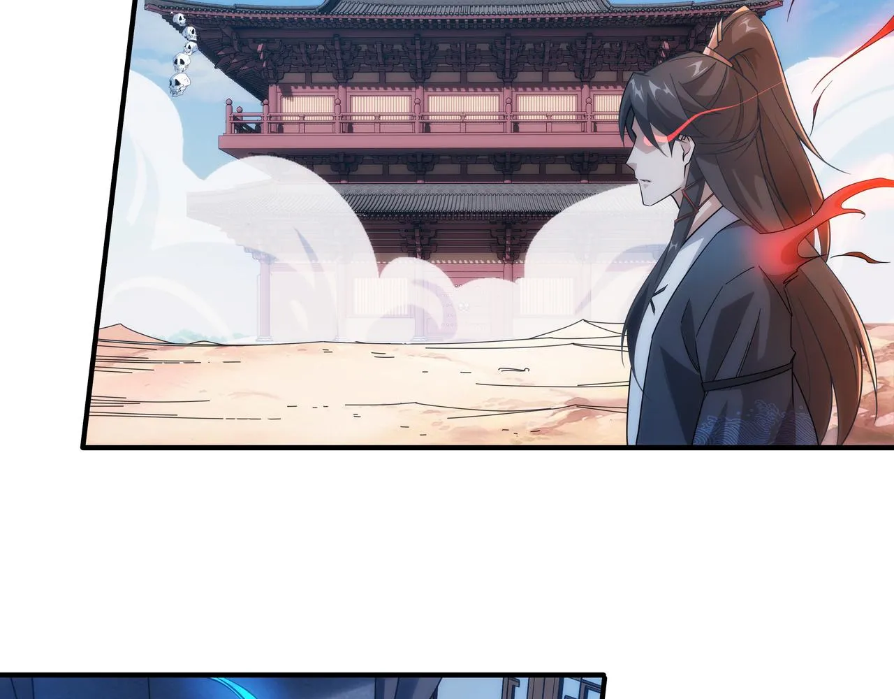 第1话 我被夺舍了？！ 第167页