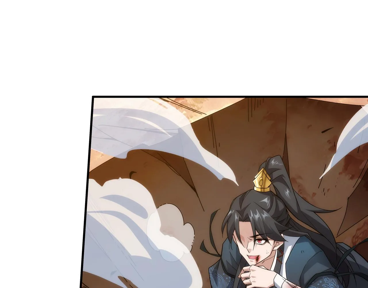 第1话 我被夺舍了？！ 第183页