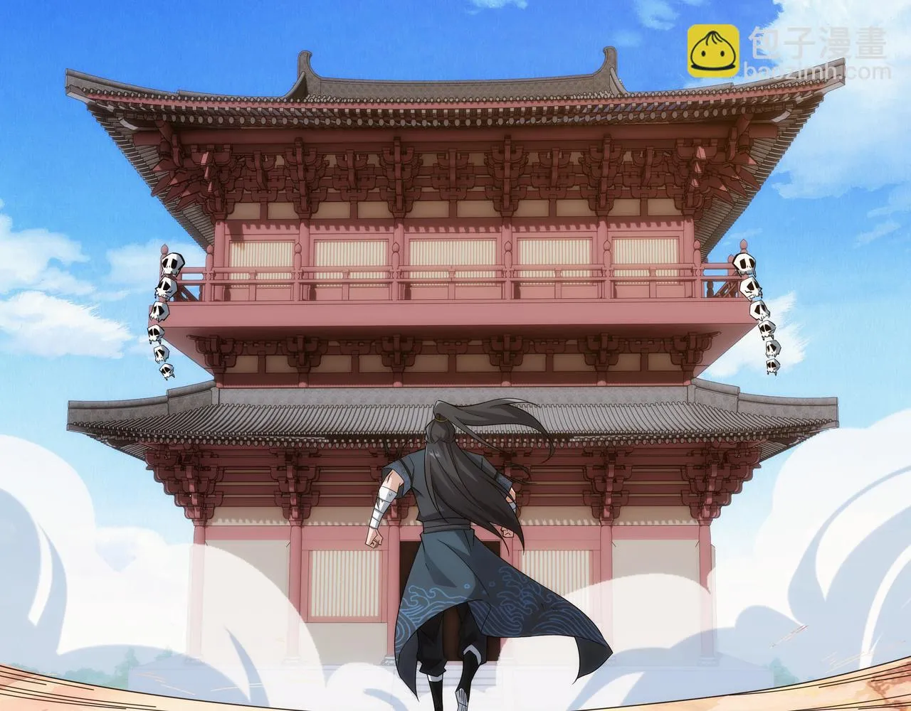 第1话 我被夺舍了？！ 第185页