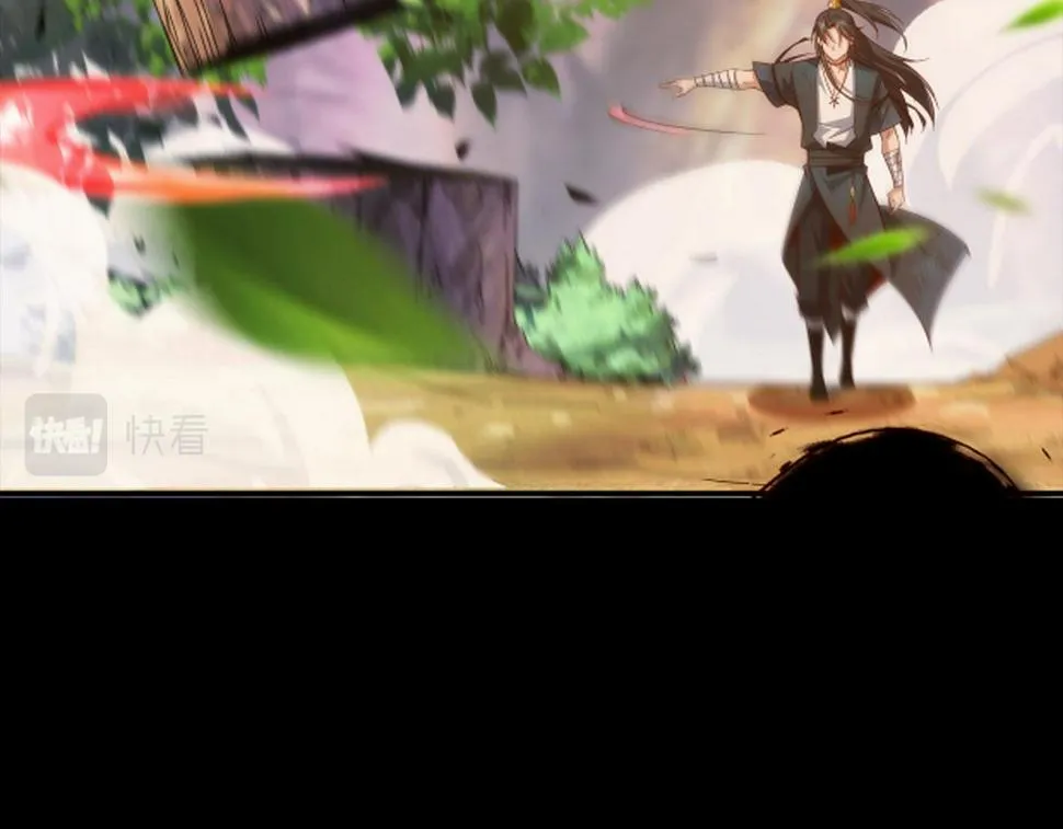 预告：4月27日爆更！ 第28页
