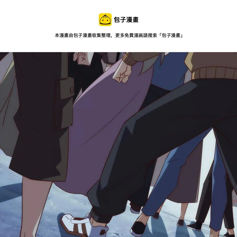预告：4月27日爆更！ 第41页