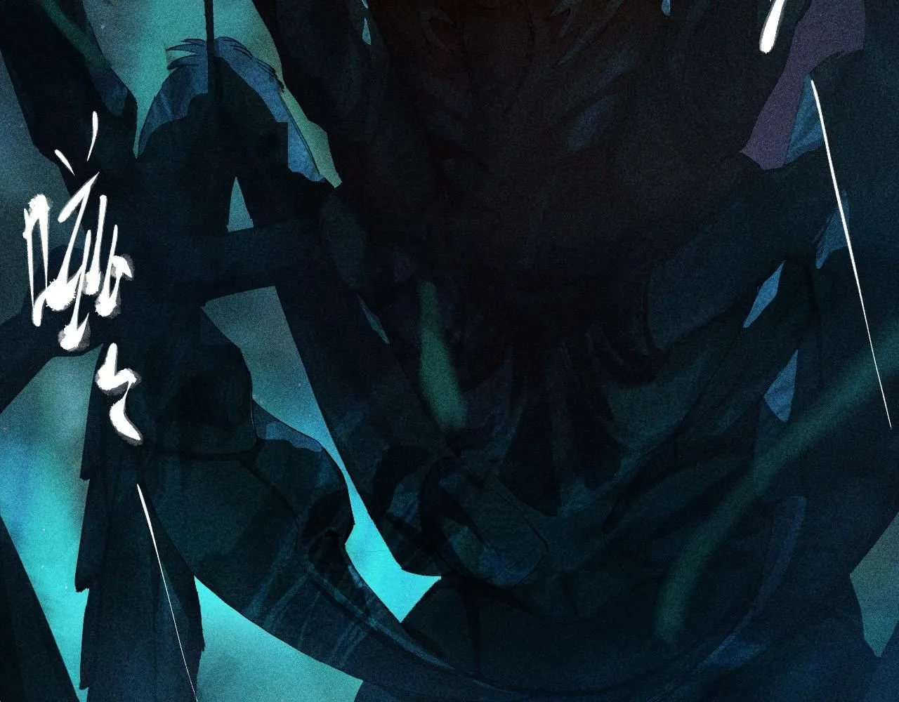 第3话 人类 第38页