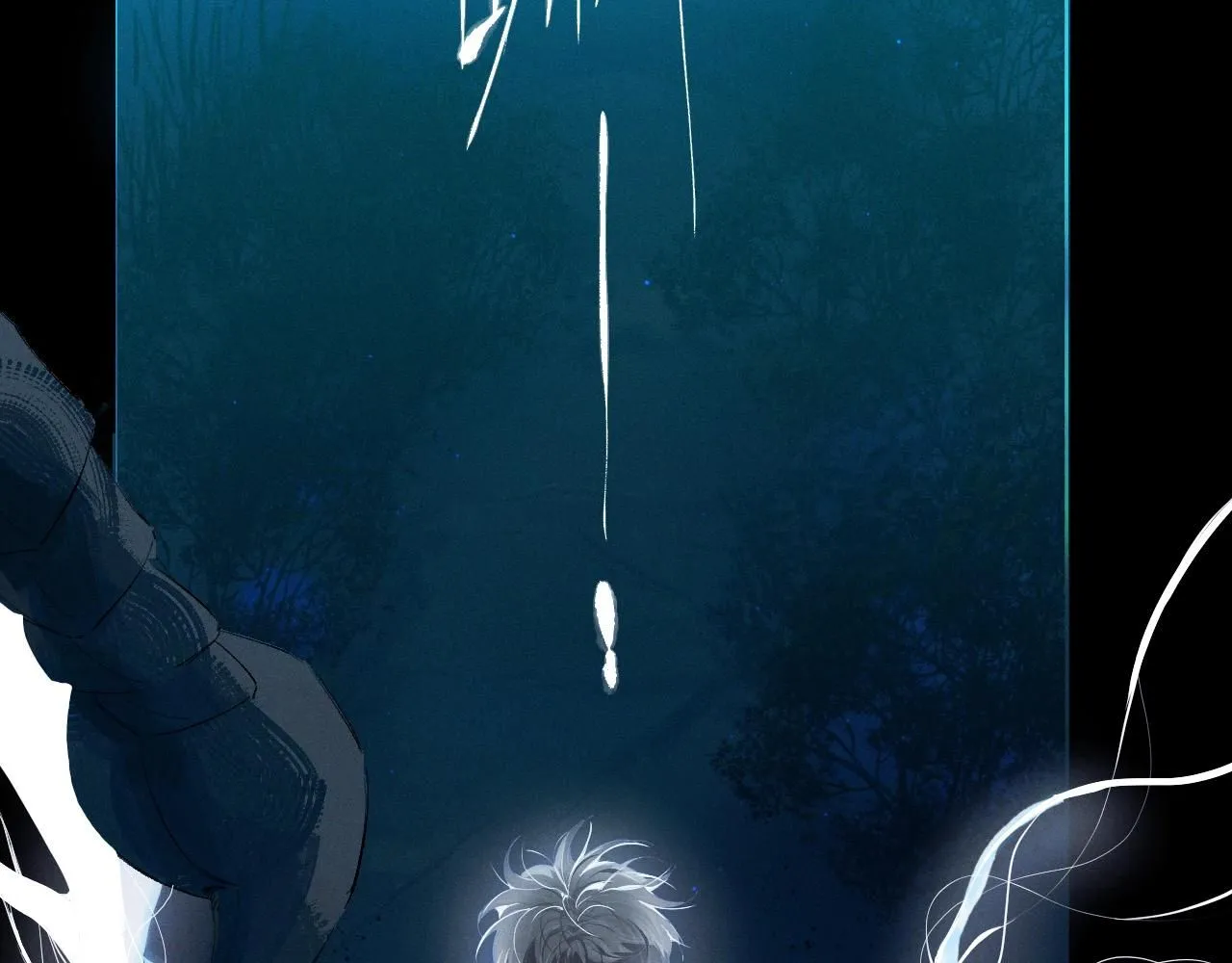 第3话 人类 第51页