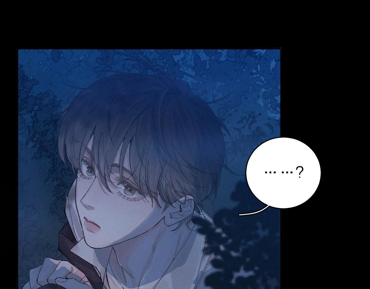 第3话 人类 第63页