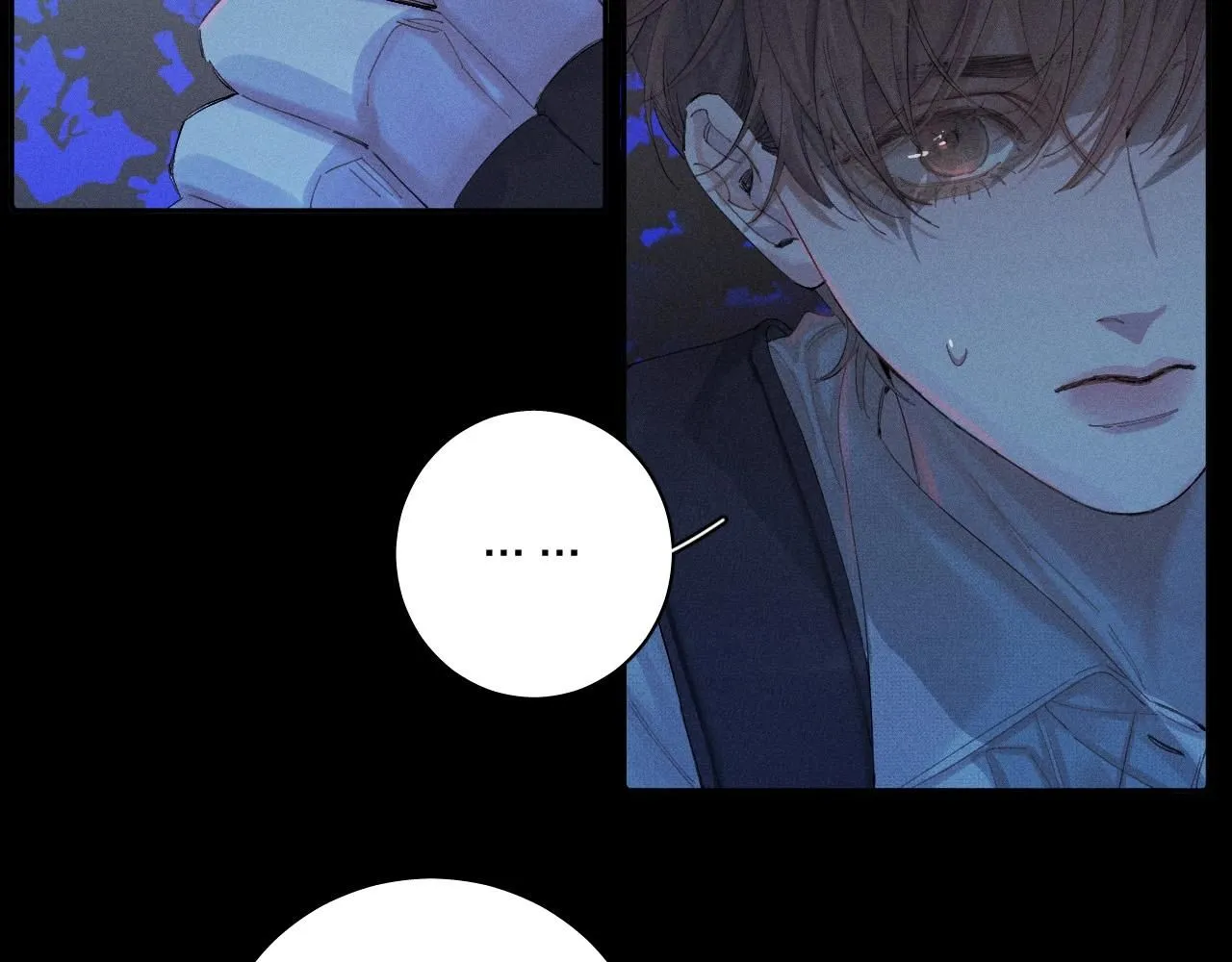 第3话 人类 第79页
