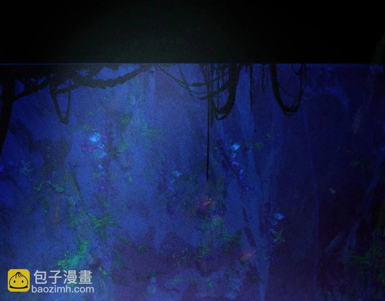 第2话 启程 第95页