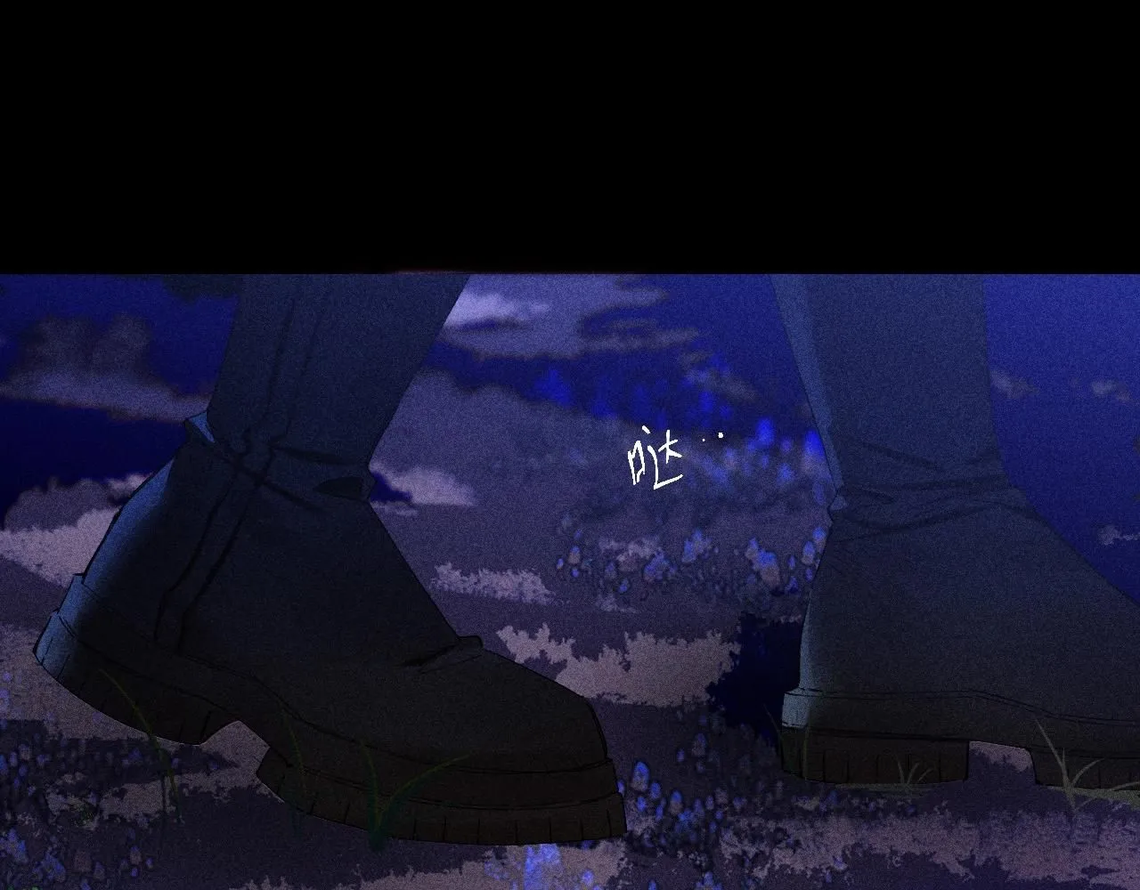 第2话 启程 第102页