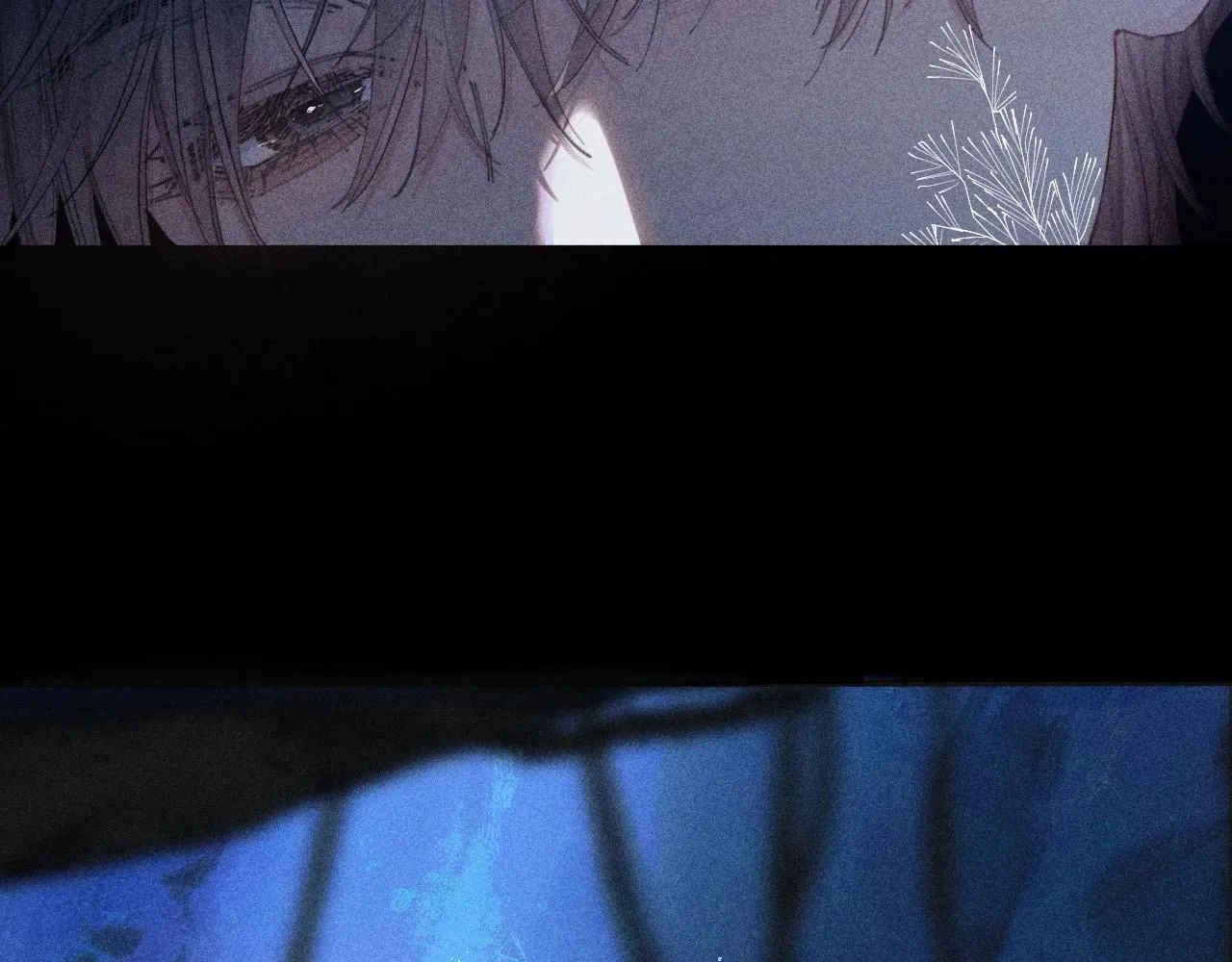 第1话 深渊 第13页