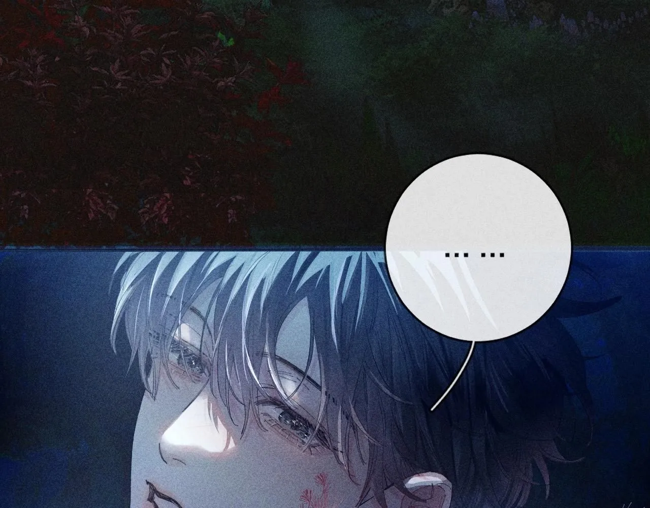 第1话 深渊 第16页
