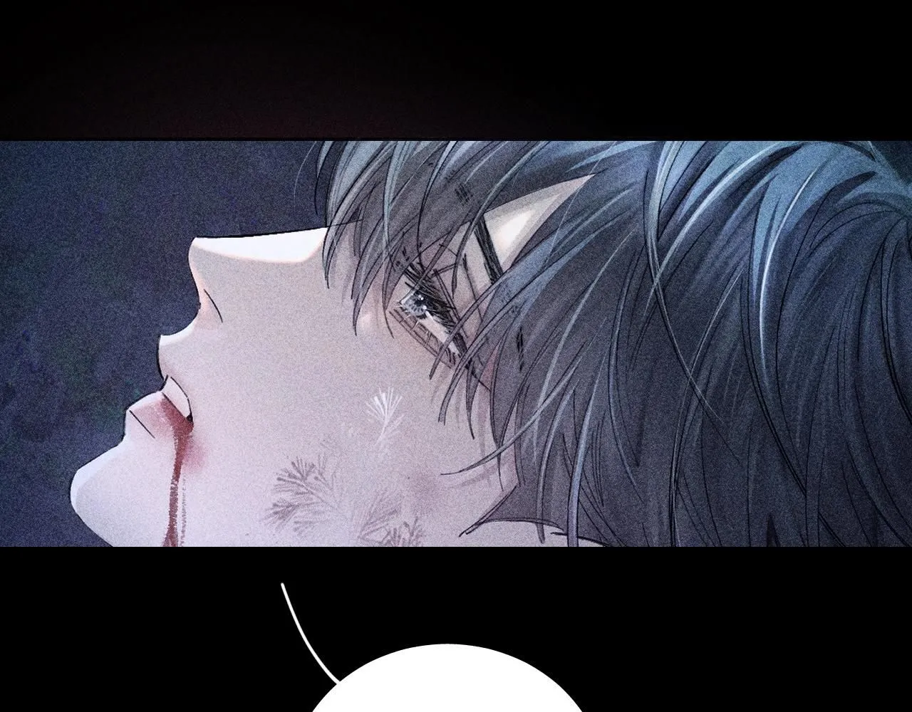 第1话 深渊 第59页