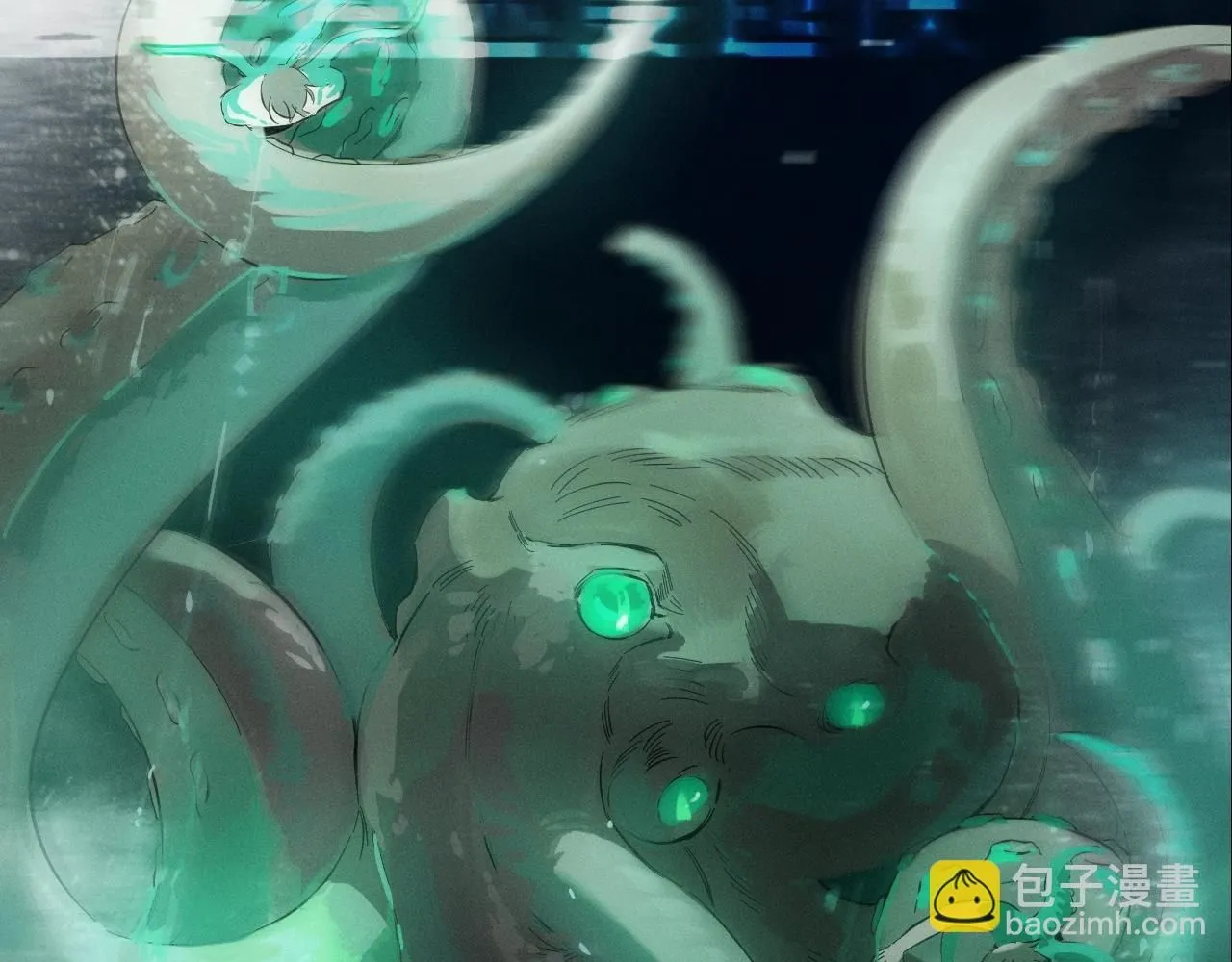 第0话 末日 第41页