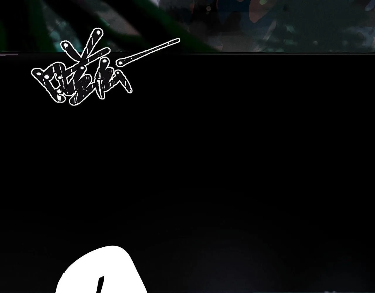 第0话 末日 第71页