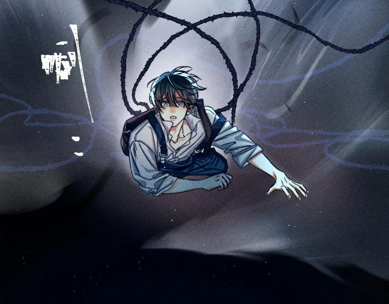 第0话 末日 第88页