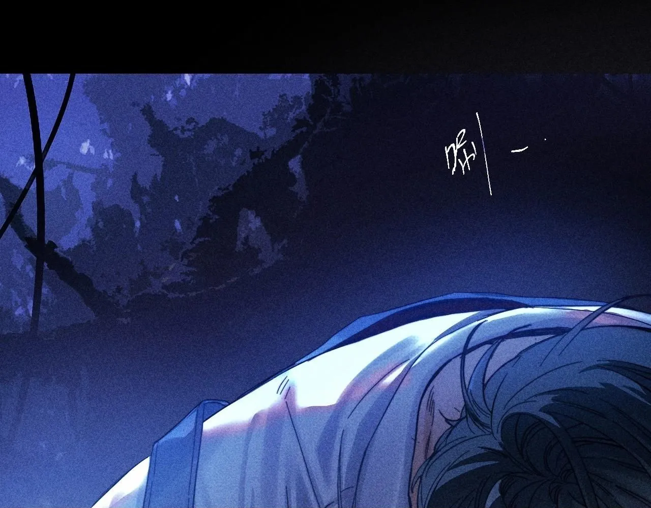 第0话 末日 第100页