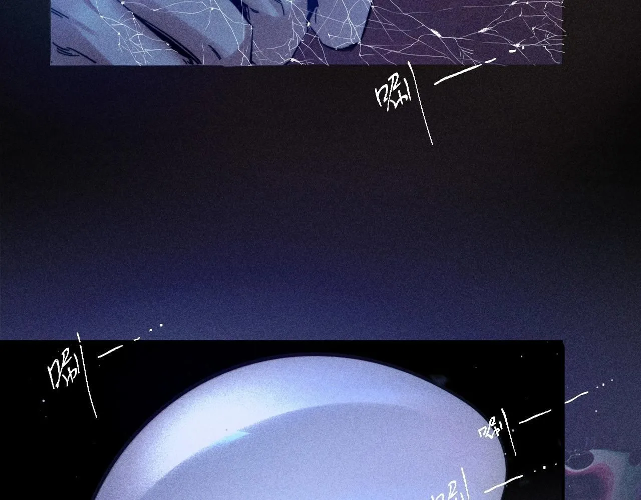 第0话 末日 第103页