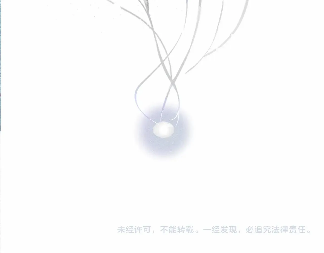 第0话 末日 第107页