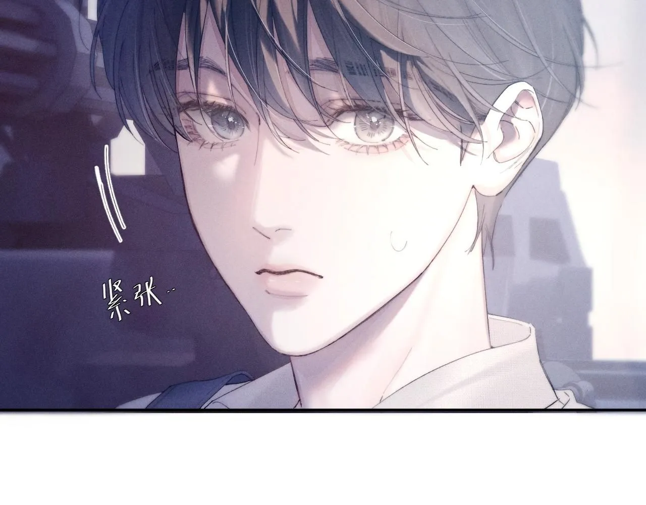 第5话 基地 第99页