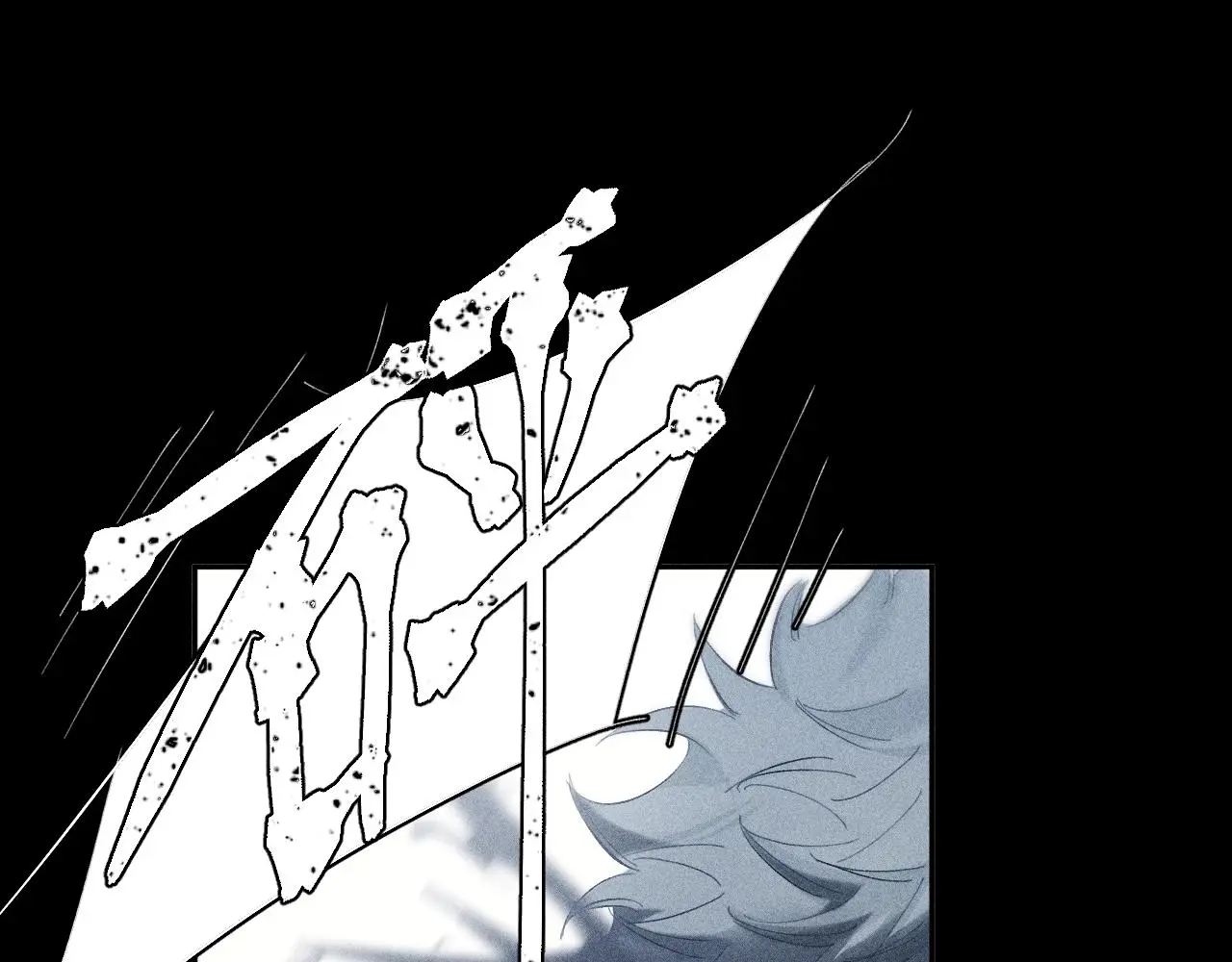 第8话 解释 第12页