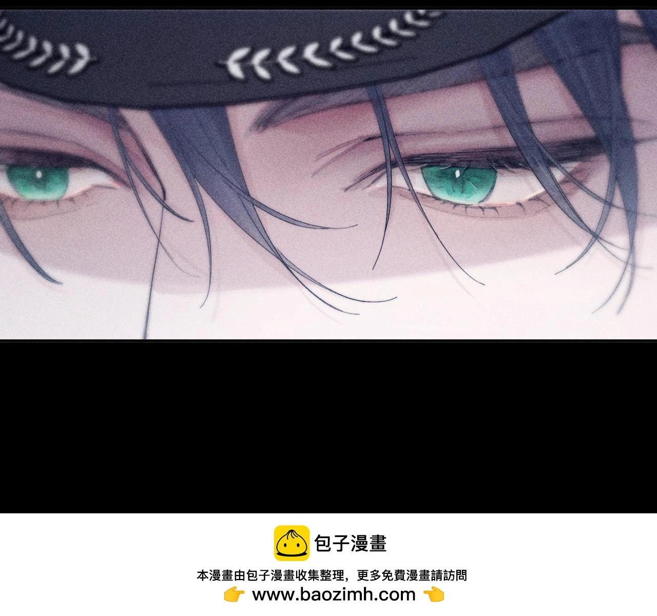 第8话 解释 第50页