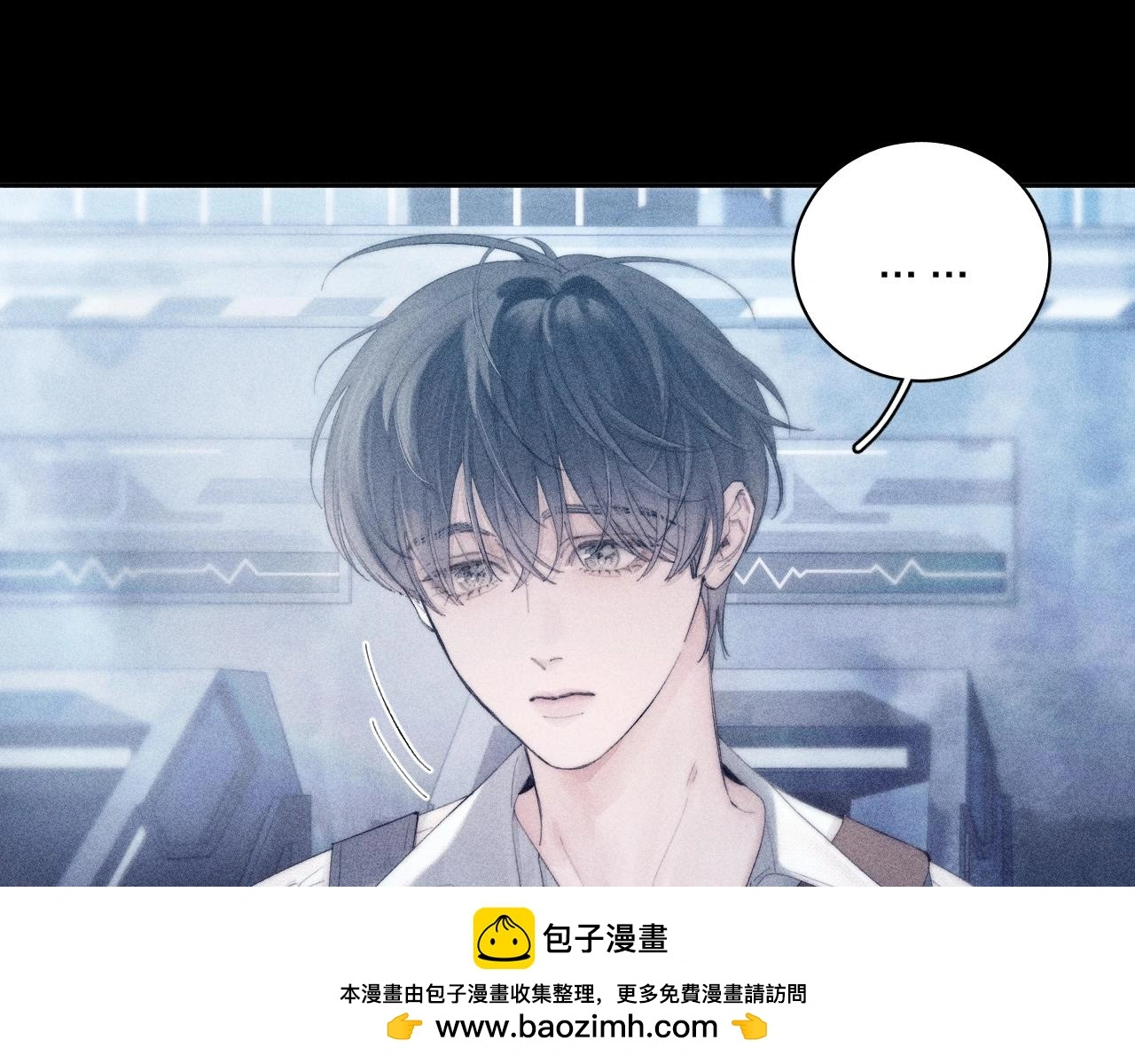第8话 解释 第93页