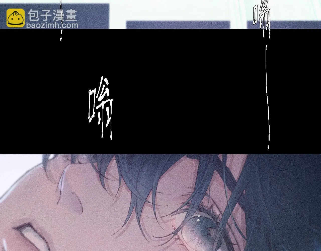 第7话 第一次 第7页