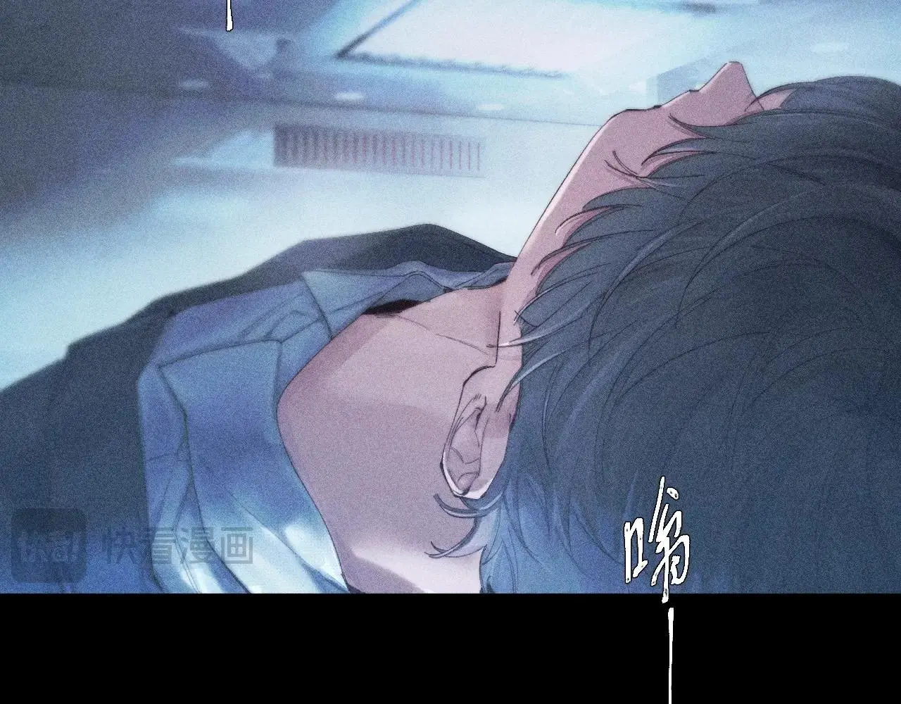 第7话 第一次 第16页