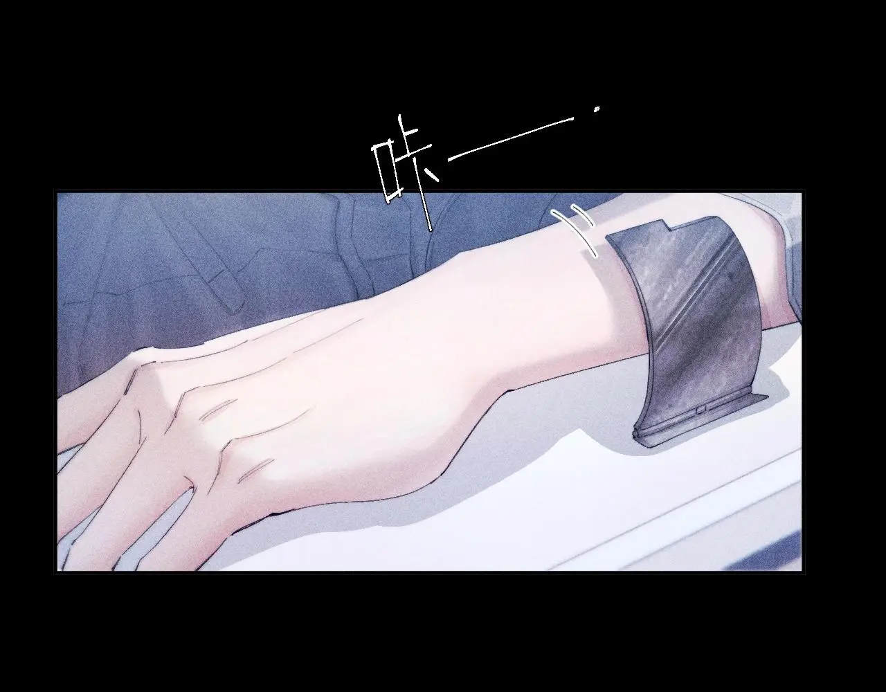 第7话 第一次 第25页