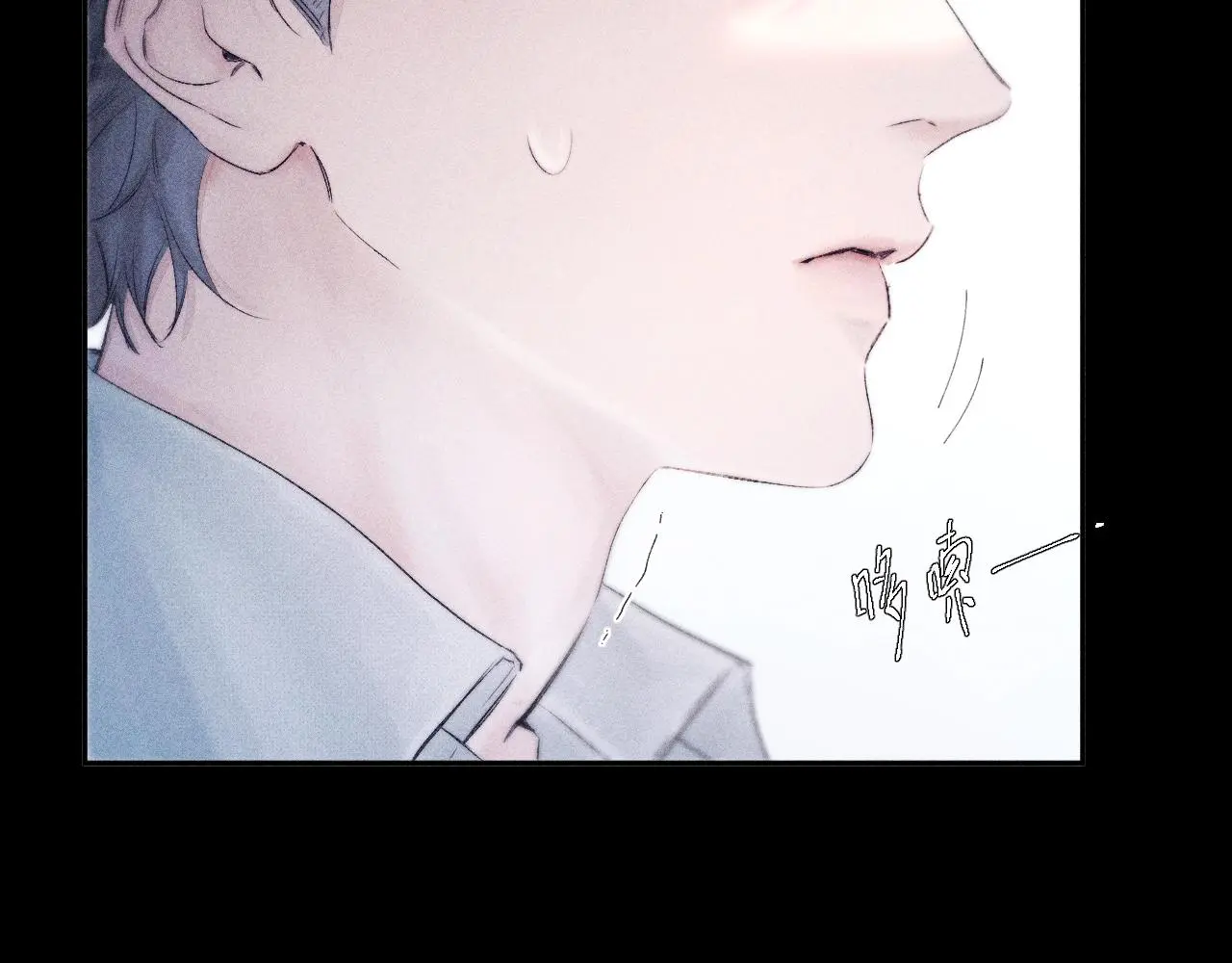第7话 第一次 第37页