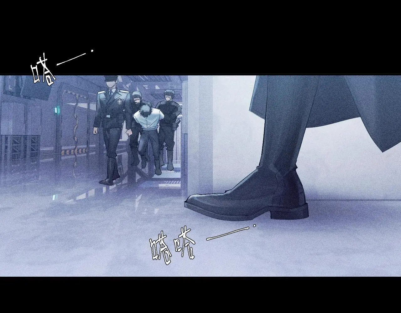 第7话 第一次 第79页