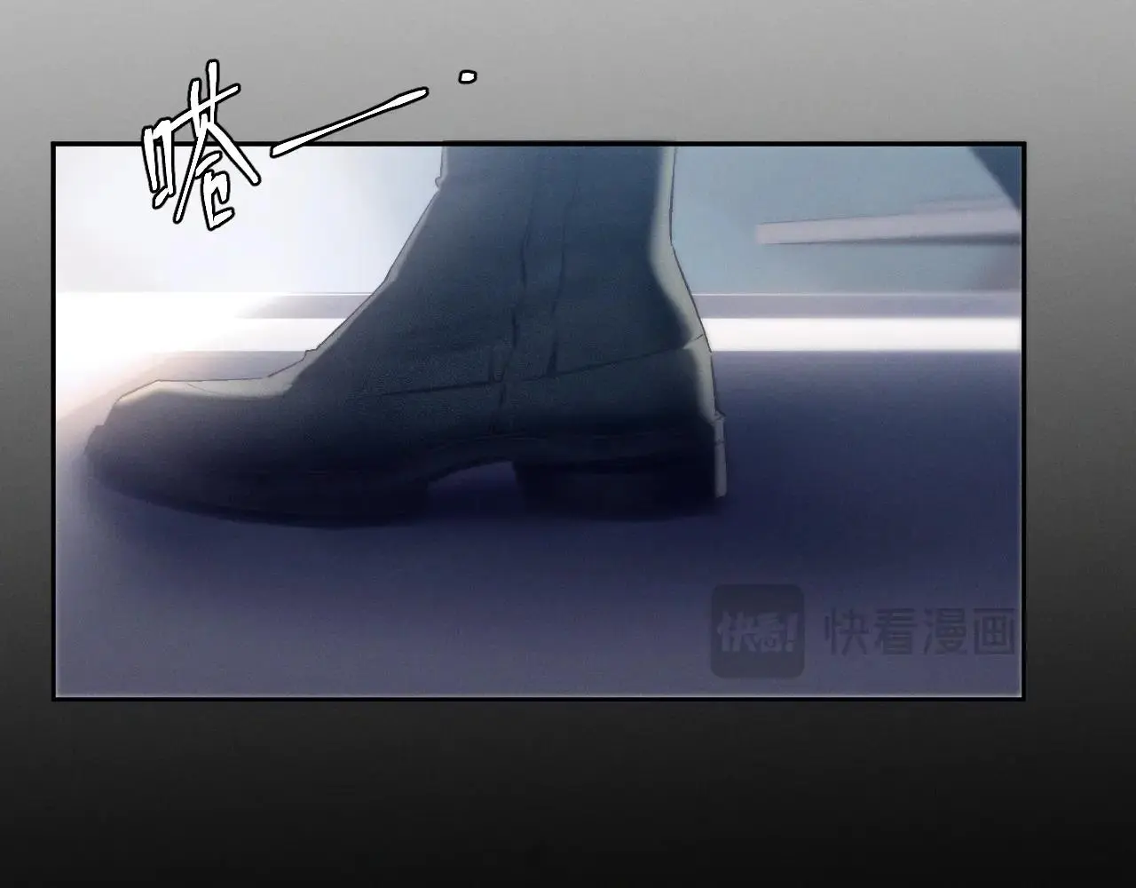 第6话 检查 第28页