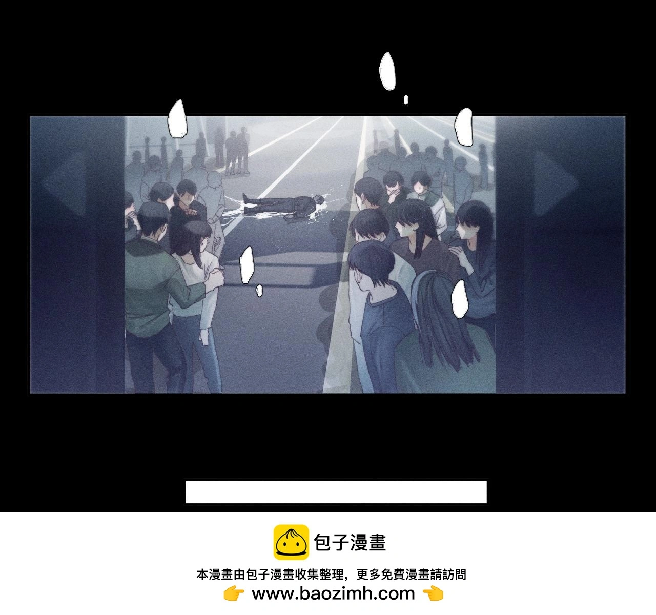 第6话 检查 第50页