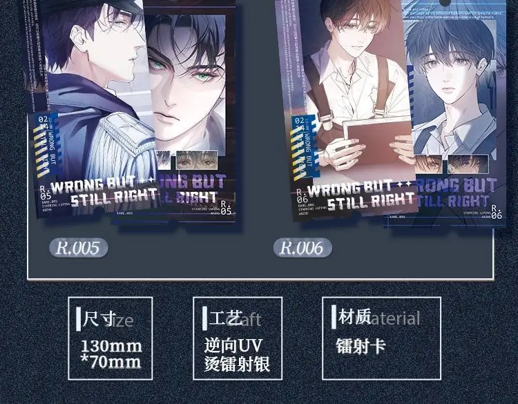 小蘑菇限定藏卡抽赏来啦 第10页