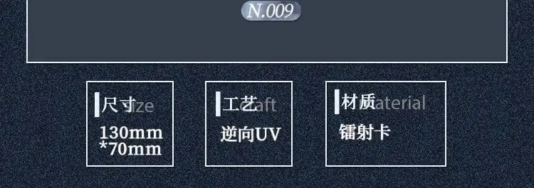 小蘑菇限定藏卡抽赏来啦 第15页