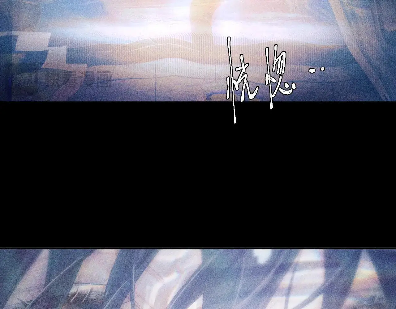 第10话 名字 第60页