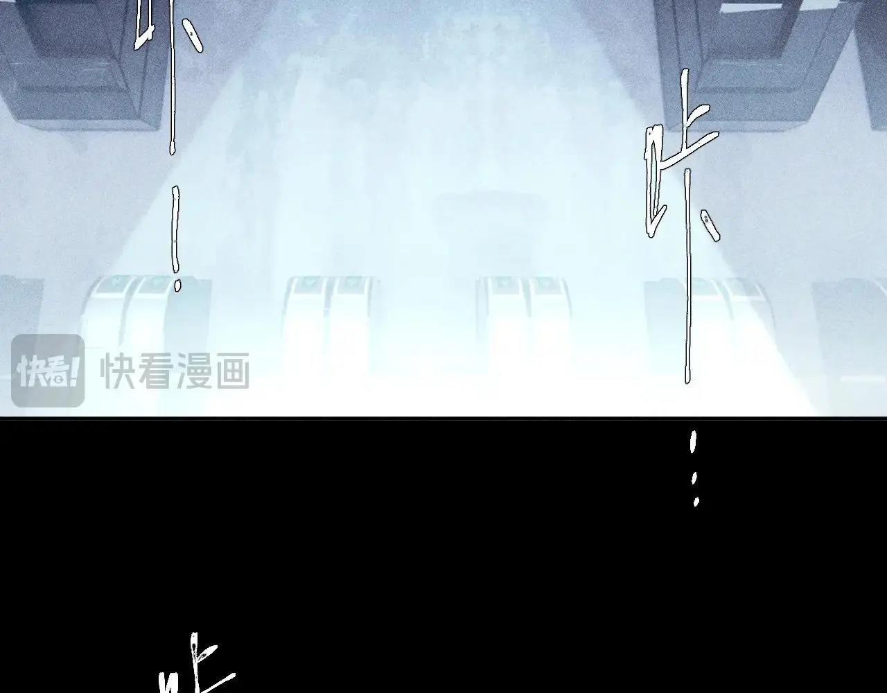 第9话 游行 第18页