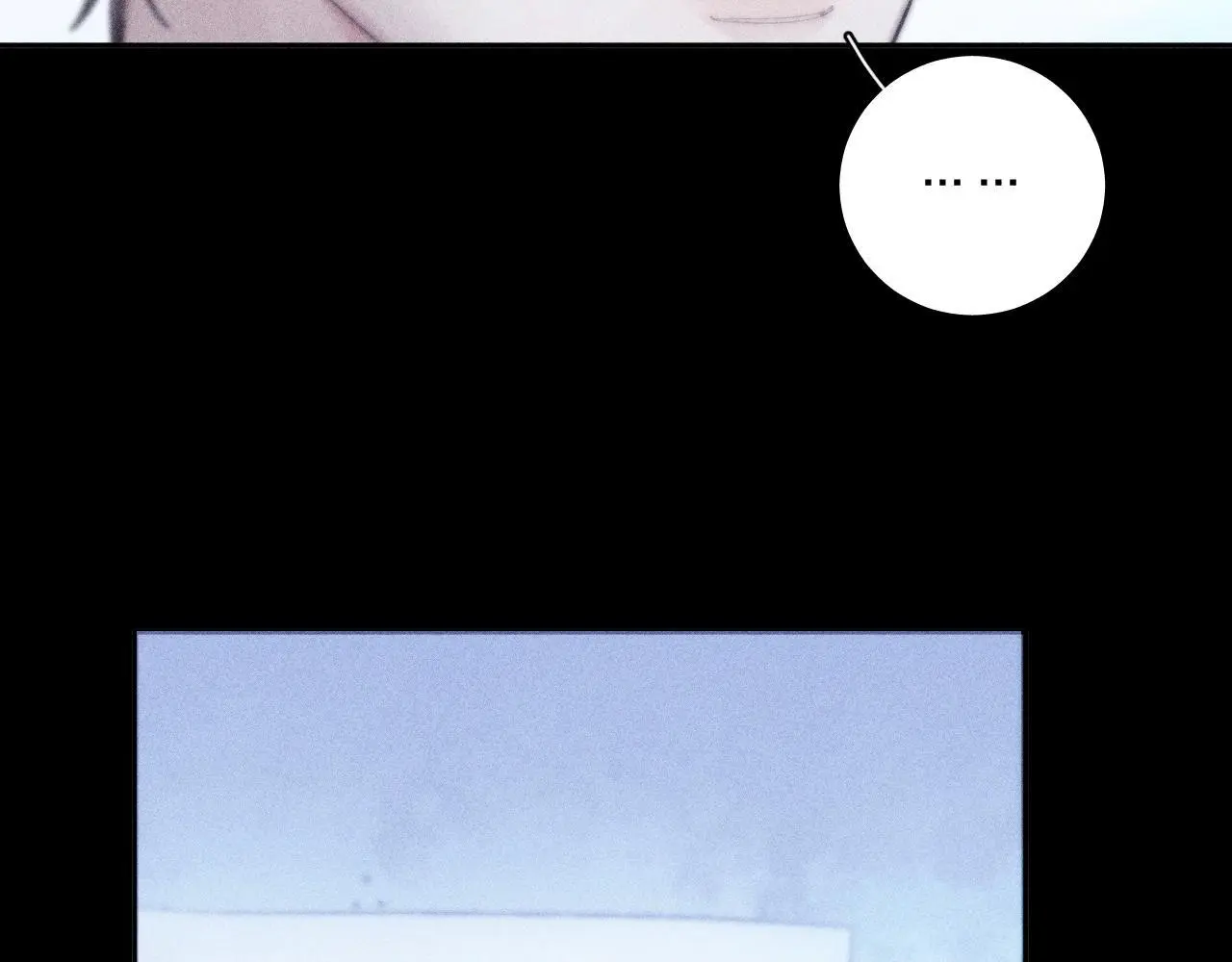 第9话 游行 第71页