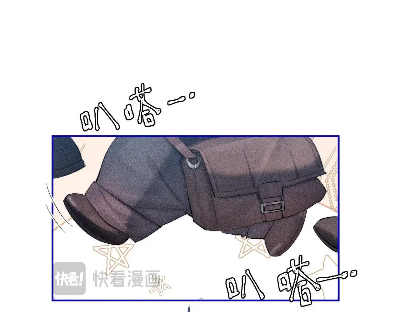 第9话 游行 第86页