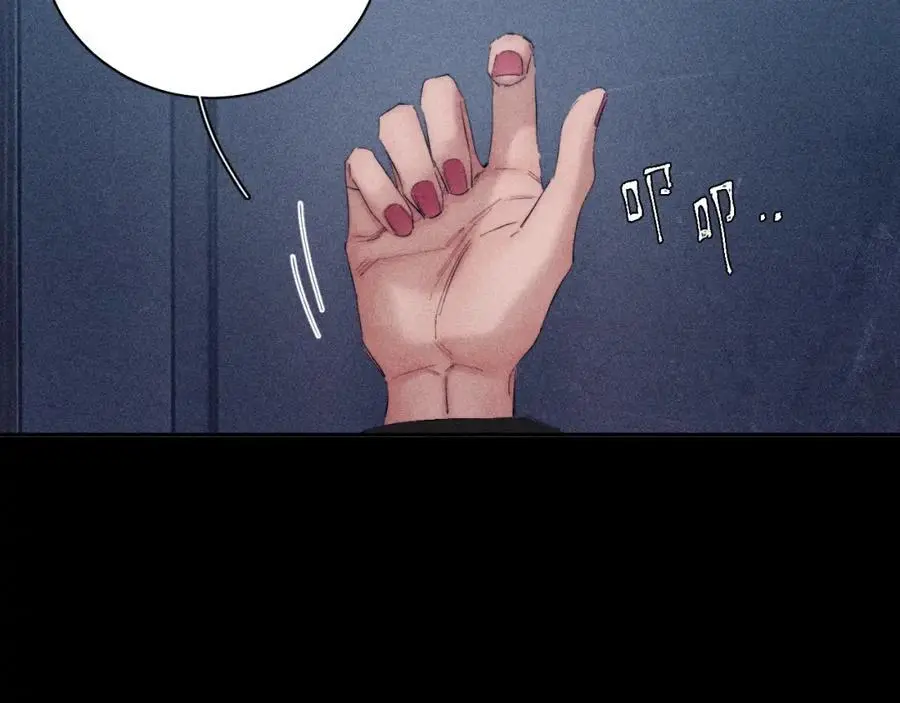 第13话 好用 第48页