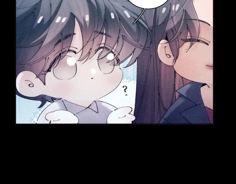 第13话 好用 第67页