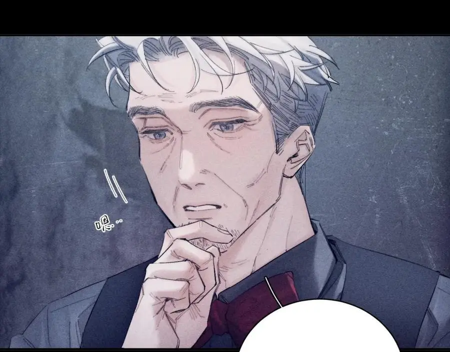 第13话 好用 第68页
