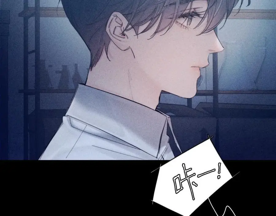 第13话 好用 第107页