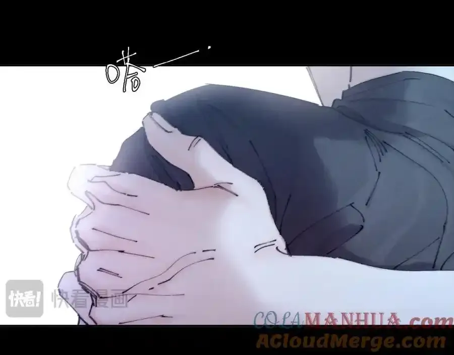 第14话 人偶 第85页