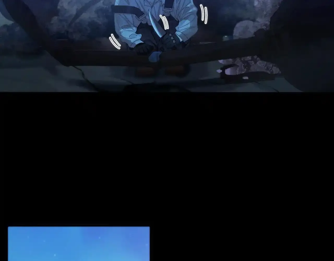 第4话 危机 第20页
